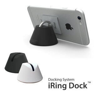 ypbP[WsǁEgVizyAEgbgzyj[NAAUXX{K㗝Xłz iRingDock ACOhbN iPhone Android X}zX^h ԍڃX^h h~