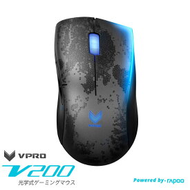 Rapoo ゲーミングマウス 光学式 VPRO「V200」オムロン製スイッチ採用