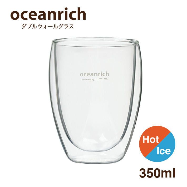 二重構造 コーヒーカップ ホット・アイス対応  【ユニークはoceanrich日本販売代理店です】 oceanrich ダブルウォールグラス 350ml 耐熱ガラス