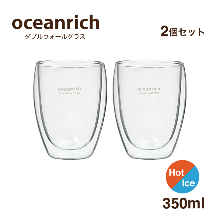 蔵 二重構造 コーヒーカップ ホット アイス対応 ペアカップ 毎日がバーゲンセール ユニークはoceanrich日本販売代理店です 耐熱ガラス ダブルウォールグラス 350ml oceanrich 2個セット