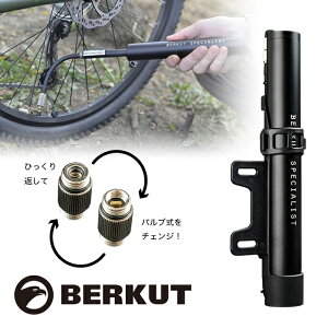 dC 8Bar/120PSI jAx ~j}m[^̗p CWP[^[ ]/I[goCp GA|v BERKUT VeBTCN NXoCN [hoCN p EĎ ou