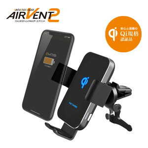 yAEgbgizuCX[d ԍڃz_[uFanta Stick Holder AirVent2v(t@^XeBbN z_[ GAxg2) ЎŊȒP UMS-FSHAV02 X}z[d X^h z ԍڃX^