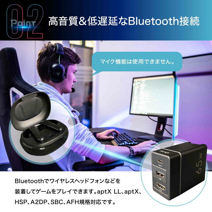 楽天市場】Switchドック対応 65W 充電器 Dongii ニンテンドースイッチ