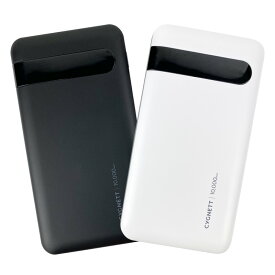 楽天市場 モバイルバッテリー 10 000mahの通販