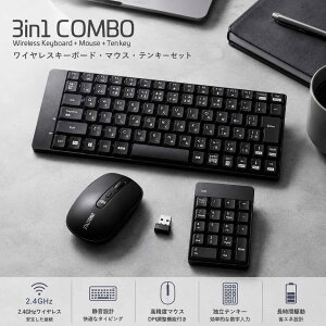 �L�[�{�[�h�}�E�X�Z�b�g 3in1 COMBO 2.4GHz ���� �}�E�X �e���L�[�Z�b�g �u���b�N �����u���� ���{�� ���w�Z���T�[ DPI 800/1200/1600 MKT605051314BK �e���L�[�t�� bluetooth �e���L�[�t���L�[�{�[�h �� ���C