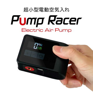 dC ] uPump Racerv120PSI RpNgC ]ԋC pou dCC ^C ^ Ďou ou Ή ]ԋCꎩ ȒP GARvbT[ 