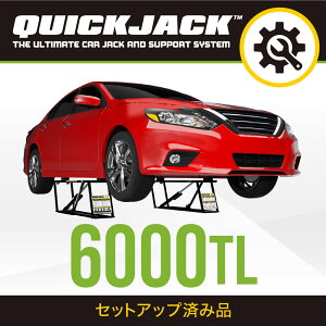 VfIATFIC eZbgAbv Quick Jack (NCbNWbN) 6000TL J[WbL K[WWbL tAWbL    ^C  tg WbL J[tg ԃWbL