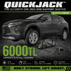 新モデル！ ATFオイル 各セットアップ済 Quick Jack (クイックジャック) カージャッキ 6000TL 車 ガレージジャッキ タイヤ交換 オイル交換 フロアジャッキ 自動車 整備 タイヤ 交換 リフト ジャッキ カーリフト 車ジャッキ 電動ジャッキ 油圧ジャッキ 100V ポータブル 油圧