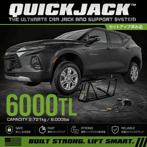 ATF�I�C�� �e�Z�b�g�A�b�v�� Quick Jack (�N�C�b�N�W���b�N) �J�[�W���b�L 6000TL �� �K���[�W�W���b�L �^�C������ �I�C������ �t���A�W���b�L ������ ���� �^�C�� ���� ���t�g �W���b�L �J�[���t