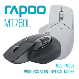 pcマウス Rapoo MT760L ワイヤレス 無線マウス 充電式 USB 無線 Bluetooth ハイブリットマウス 2.4GHz マルチペアリング 静音 マウス コードレス 横スクロール 疲れにくい 手首 ブルートゥース ノートパソコンマウス 充電式マウス 高性能 ゲーミングマウス MT760L