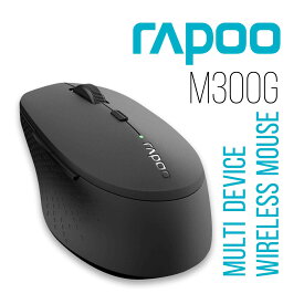Rapoo M300G Bluetooth / 2.4GHz マウス 小型 無線 ワイヤレスマウス マルチデバイス対応 pcマウス ブルートゥースマウス 静音 ワイヤレス おしゃれ 電池式 ノート パソコン ブルートゥース マルチペアリング 携帯 持ち運び PC パソコンマウス コードレスマウス M300G-BK/LG