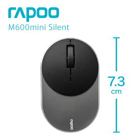 Rapoo M600mini Bluetooth / 2.4GHz [R] マルチデバイス対応 pcマウス ワイヤレス ワイヤレスマウス おしゃれ ブルートゥースマウス パソコンマウス 静音マウス ノート パソコン 用 マウス 小型 超小型 電池式 無線 静音 ブルートゥース