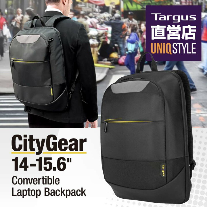 楽天市場】Targus ターガス ビジネスバッグ ノートPC収納 保護 バック 