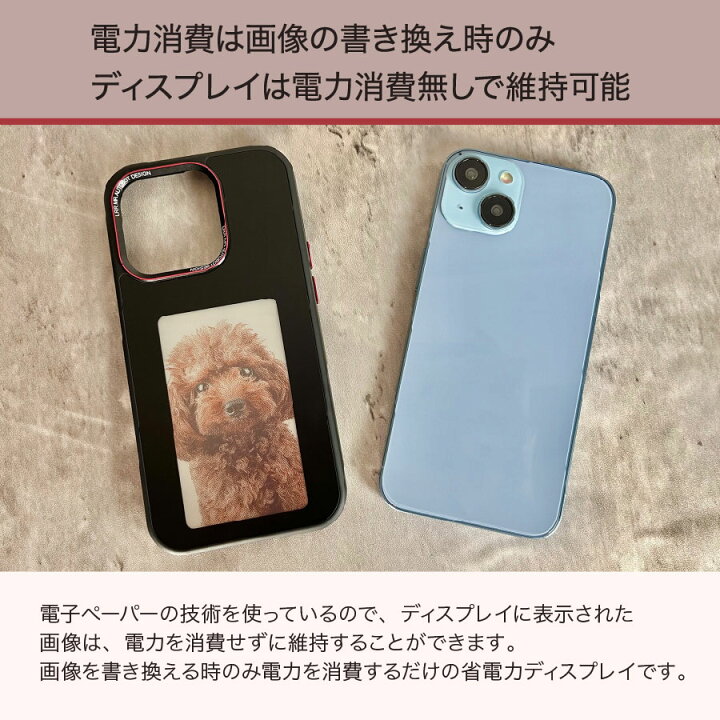 楽天市場】耐衝撃スマホケース サイネージ機能搭載 URR スマートカバー  