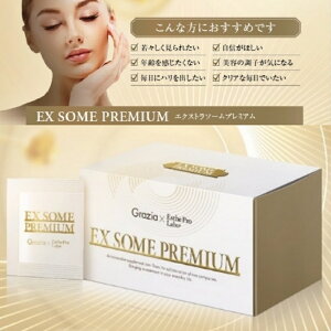 yKi N[|zzz Direia X Esthe Pro Labo fBCA 2×30 GNXg\[ v~A WGN\\[ G^[iO