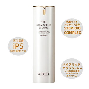 j[AŁyKi N[|zzzDireia U STM Z iP\[ iPS זE et  n 30ml Stem BIO COMPLEX Serum nCubh GN\\[ fBCA Xe Z qg