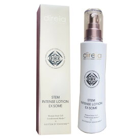 【正規品 割引クーポン配布中】Direia ローション 120ml Stem Intense Use Lotion ディレイア スインテンス ユース 化粧水 ツヤ 乾燥環境に うるおい 保湿 しっとり ヒト幹細胞培養液