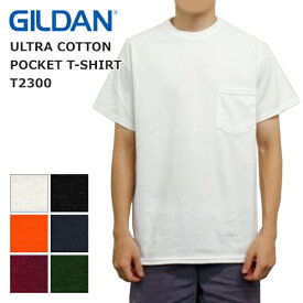 【マラソン期間限定！ポイントUP中！】 GILDAN ギルダン Tシャツ無地 半袖 メンズ レディース ユニセックス ポケット付 大きいサイズ コーデ おしゃれ スポーツ ストリート アメカジ 制作 作成 綿 春 夏 GILD-T2300 6oz ウルトラコットン