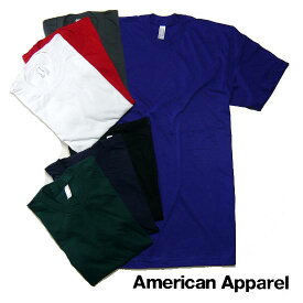 【本当の最安値に挑戦します！】 American Apparel（アメリカンアパレル）Tシャツ 半袖 無地 メンズ レディース 男女兼用 カジュアル スリム スポーツ アメカジ ストリート 綿100% 大きいサイズ おしゃれ 4.3オンス ファインジャージー
