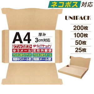 mA4nNbN|Xg  A4i{[ 3cmΉ ő TCY ʔ̃{bNX RpNg  䂤pPbg 炭炭J } RpNg `O Ki  {X 䂤[ }`