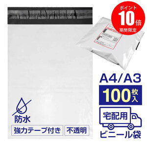 yubNtCf[10%|Cgzzrj[܁mA4 / A3n ̓e[vt zp J z  e[vt X  h   yʏv Ȃ }`Ȃ `O 