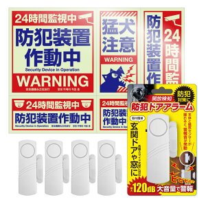 yP10{zhƃhAA[  hA hƃuU[ 剹 120dB hƃObY p hAp  o D_ Nh~ x 󂫑 dr KX x@ dr KX  ȒPݒu s