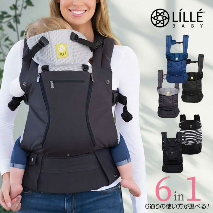 楽天市場】【送料無料】LÍLLÉbaby (リルベビー) ［並行輸入品］ベビー 