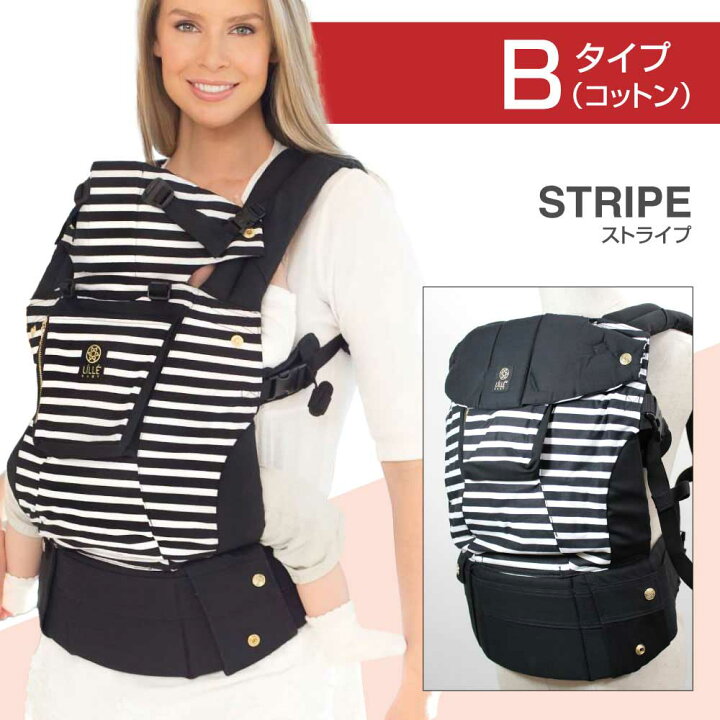 楽天市場】【送料無料】LÍLLÉbaby (リルベビー) ［並行輸入品］ベビー 