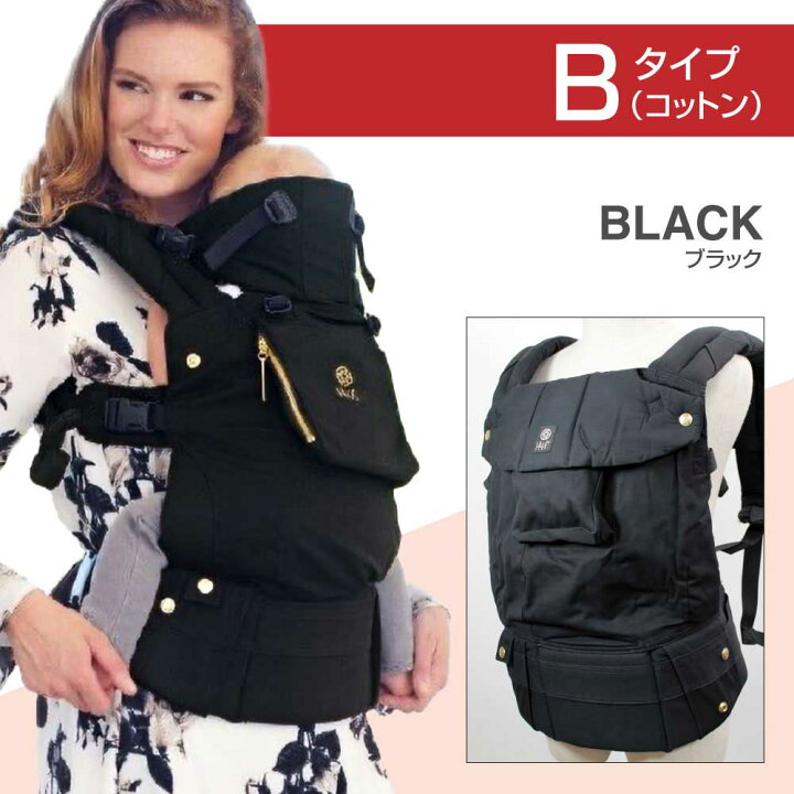 楽天市場】【送料無料】LÍLLÉbaby (リルベビー) ［並行輸入品］ベビー 