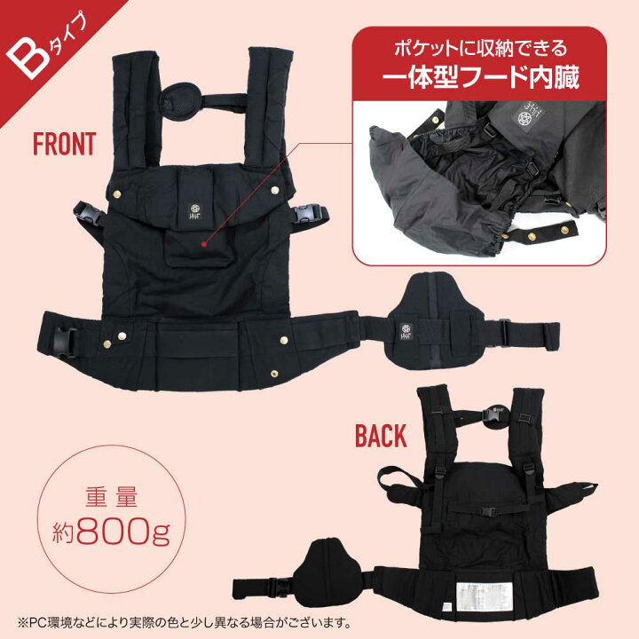 楽天市場】【送料無料】LÍLLÉbaby (リルベビー) ［並行輸入品］ベビー 