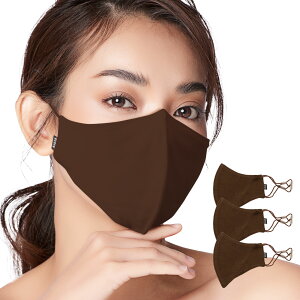 yzmJԂgz}XNnubN BLOCH Rۃ}XN z AWX^[t \tgXgb` }XN fB[X Y 􂦂Rۃ}XN 1/3Zbg ɂȂȂ