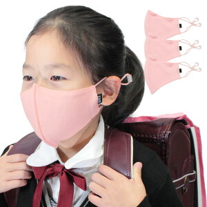 yzmJԂgz}XNnubN BLOCH Rۃ}XN z AWX^[t \tgXgb` }XN fB[X Y 􂦂Rۃ}XN 1/3Zbg ɂȂȂ