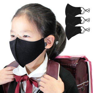 yIzmJԂgz}XNnubN BLOCH Rۃ}XN z AWX^[t \tgXgb` }XN fB[X Y 􂦂Rۃ}XN 1/3Zbg ɂȂ