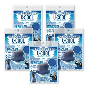 yIzU-COOL wbgp Ci[Lbv ڐG⊴ đ΍ u MǑ΍ O ʋ ʊw rWlX J[V[g ] oCN H [N[ Mtg