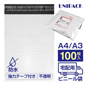 yzzrj[܁mA4 / A3n ̓e[vt zp J z  e[vt X  h   yʏv Ȃ }`Ȃ `O 䂤pPbg NbN|X