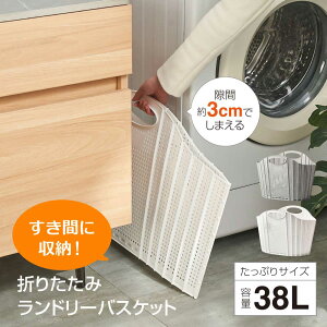 yIzԂɎ[I܂肽݃h[oXPbg zCg O[ L[P[X {bNX