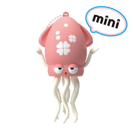 【送料無料】 ［公式］イカゆらりん MINI いかおもちゃ イカ 玩具 タコおもちゃ ハイハイ期 知育玩具 早期教育 安全設計 いかめし イカめし お誕生日 ギフト ミニ プール お風呂 おもちゃ