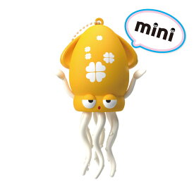 【送料無料】 ［公式］イカゆらりん MINI いかおもちゃ イカ 玩具 タコおもちゃ ハイハイ期 知育玩具 早期教育 安全設計 いかめし イカめし お誕生日 ギフト ミニ プール お風呂 おもちゃ