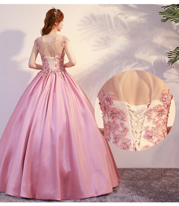 楽天市場】カラードレス ステージ 衣装 ピンク 演奏会用ドレス 二次会  