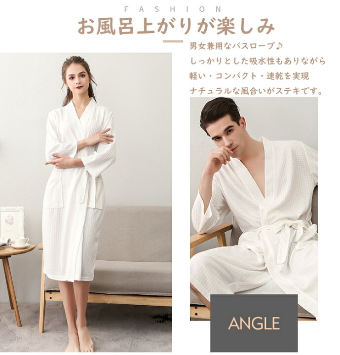 楽天市場】【あす楽 一部即納可能】＼楽天1位?【クーポン利用後2点目  