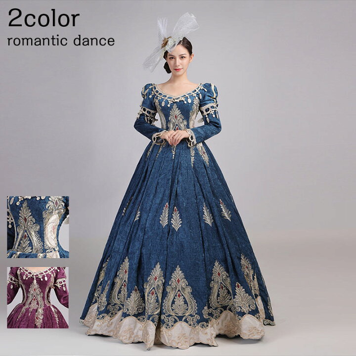 楽天市場 ロングドレス 中世ヨーロッパ風 プリンセスドレス 花柄 洋風ドレス 復古風 宮廷ドレス ステージ衣装 欧米宮廷風 ワンピース オーダーメイドも可能 お嬢様 お姫様ドレス 王族服 宮廷 貴婦人 コスプレ衣装 現代演劇服装 合唱 演奏会 歌劇 オペラ声楽 S M L Xl