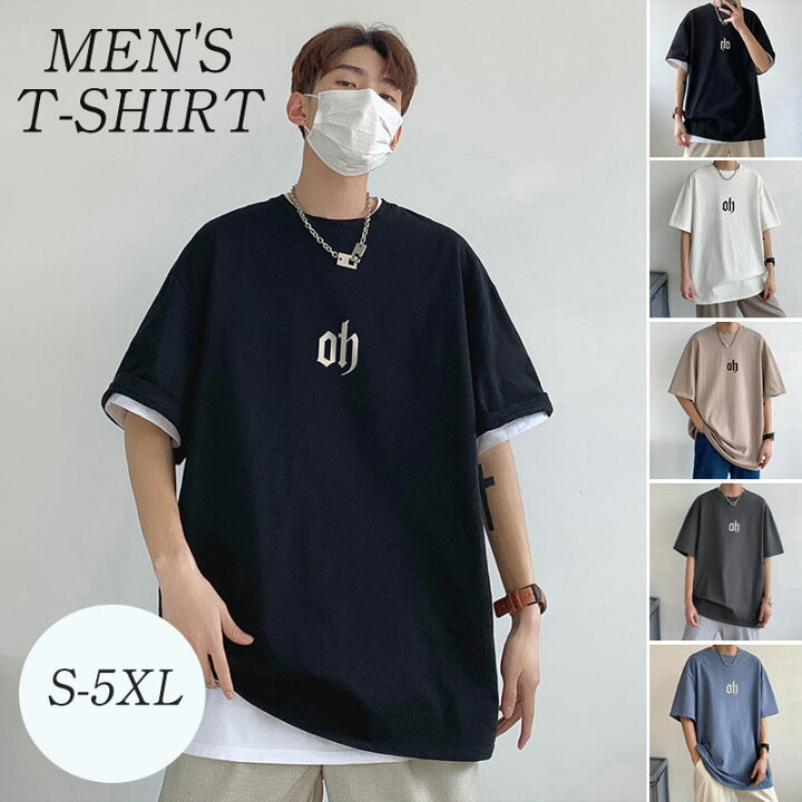 楽天市場】Tシャツ メンズ 半袖 大きいサイズ 夏服 涼しい ビッグT 