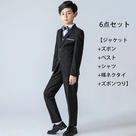 楽天市場 160cm ジュニア スーツ 細身の通販