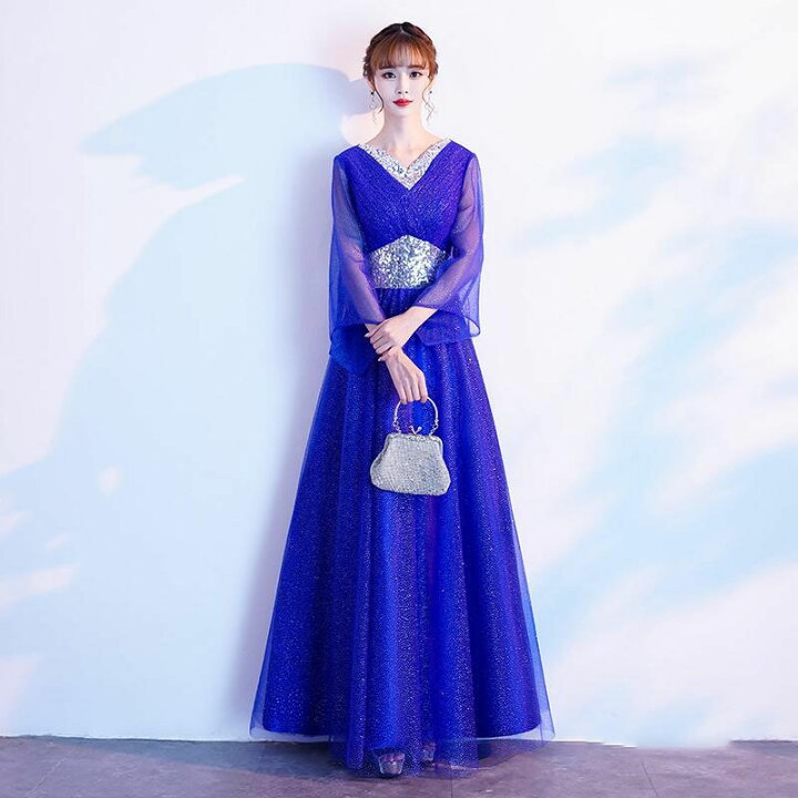 ブルーロマンティック花嫁ウェディングドレス結婚式礼服パーティー  