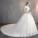 ウエディングドレス プリンセスドレス wedding dress 花嫁 二次会 挙式 ブライダル 結婚式 ロングドレス トレーン オフショルダー 大きいサイズ セミオーダー/編み上げ