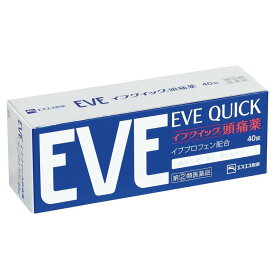 【指定第2類医薬品】イブクイック頭痛薬 40錠