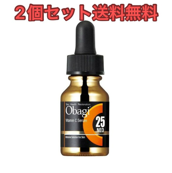 楽天市場】【2個セット】【正規品】 ロート製薬 Obagi オバジ C25  