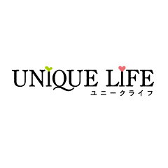 ユニークライフ
