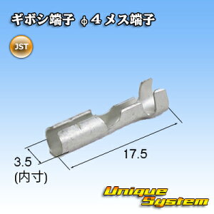 JST {[q M{V[q 4 X[q 10{Zbg