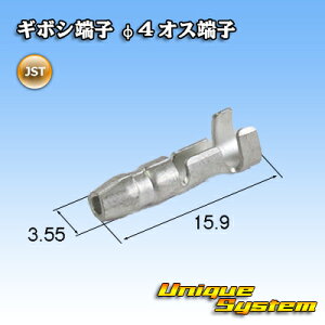 JST {[q M{V[q 4 IX[q 10{Zbg